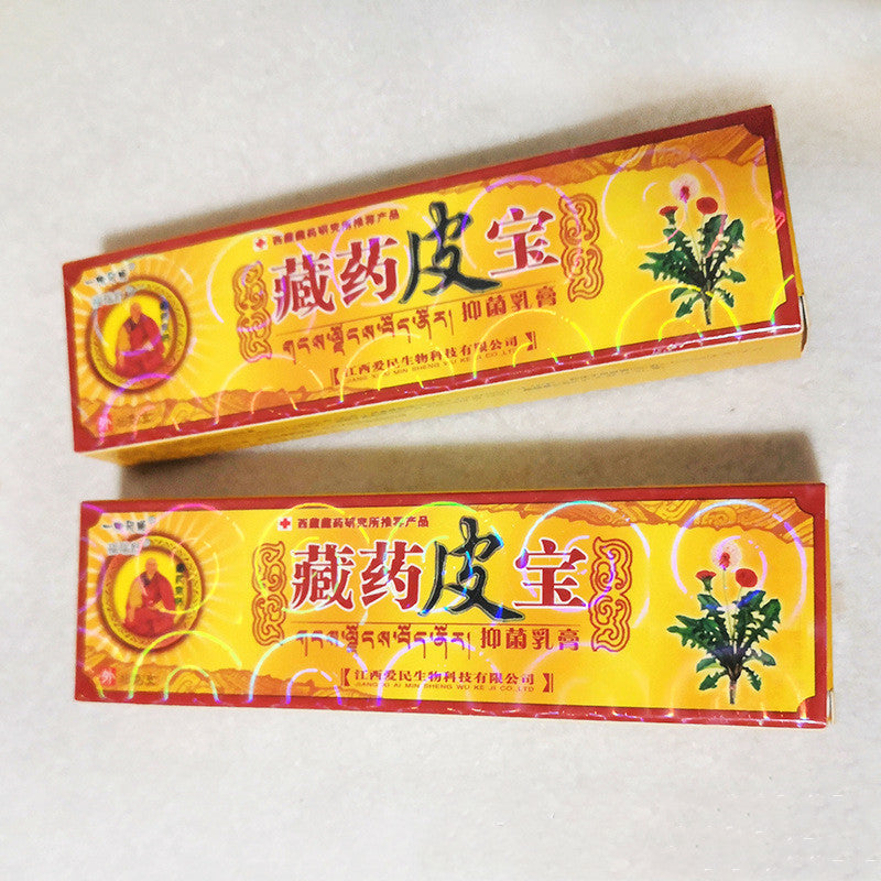 Itchy Skin Care Ointment, Itching, Detoxification And Skin Care Ointment