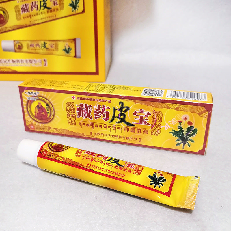 Itchy Skin Care Ointment, Itching, Detoxification And Skin Care Ointment