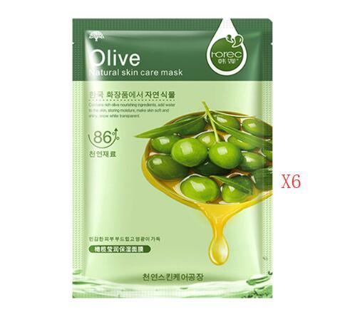 Aloe Vera Body Care Moisturizing Mask