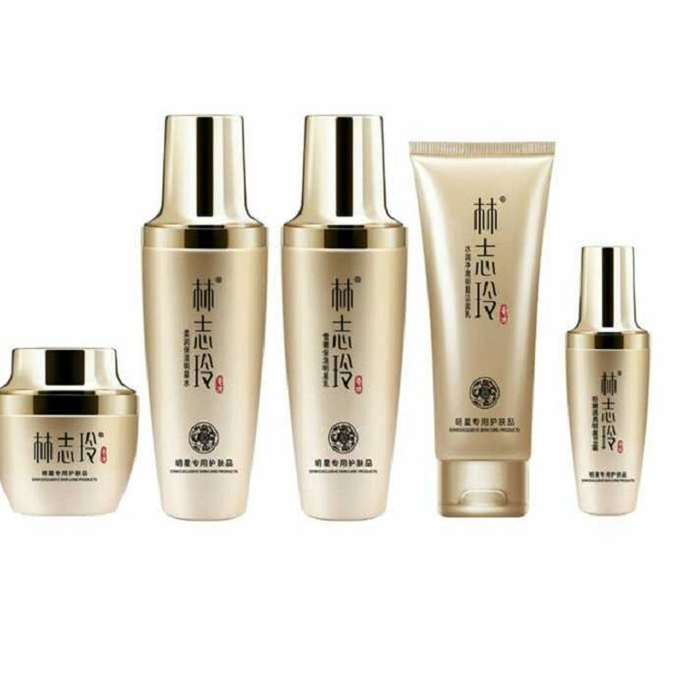 Moisturizing skin care set